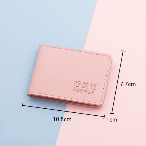Ladies' Driver's License Holder, Leather Carriage, Bulk Sale Men's Card Holder, Driving License Book, Identity Card Case for Men
