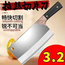 阳江厂家直销家用厨房菜刀锻打切肉切菜刀砍骨斩骨地摊跑江湖菜刀