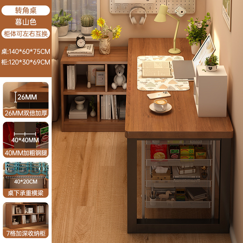 Escritorio de computadora Escritorio de esquina Escritorio de escritorio multifuncional Escritorio de escritura Escritorio de escritorio de esquina Escritorio de escritorio de escritorio
