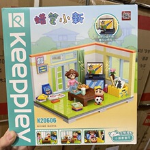 ���ɻ�ľƴװ�������������С��ģ��С�¼ҿ�����Ů�����������