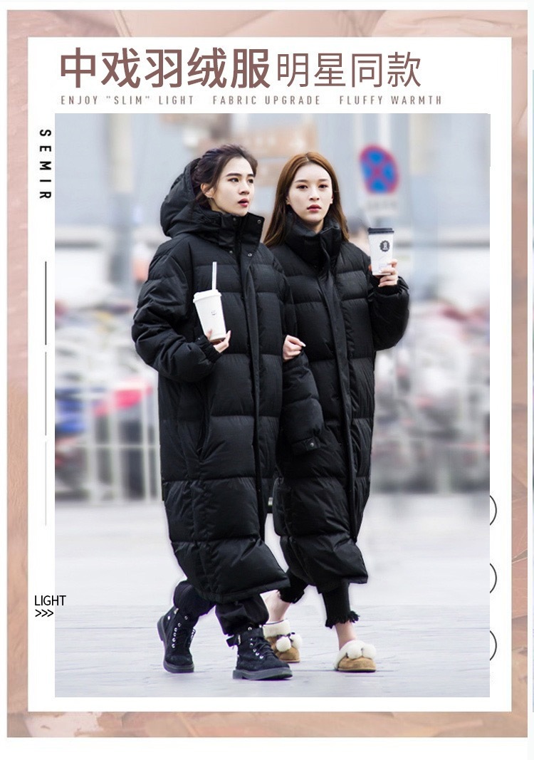 O1CN01zwore11g247qQnsvm_!!2732