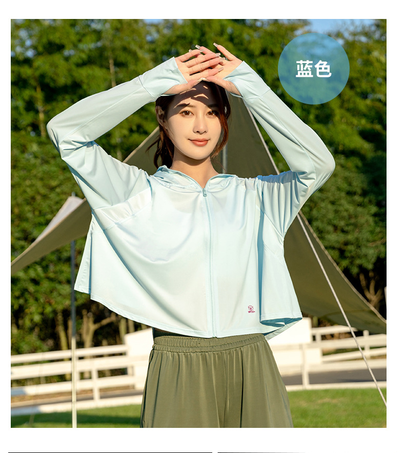 微信图片_20230506103137