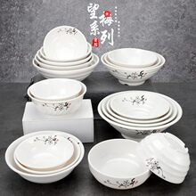 ��÷ϵ�Є����ܰ���������{����;ߜ�����·����ζǧ��������ˤ