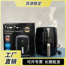 Airfryer 6LӢĿ՚ըըQ羳