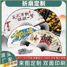 ӆ������logo���ӿհ����ȼt�ڽ��������ۯB�V������8��10��