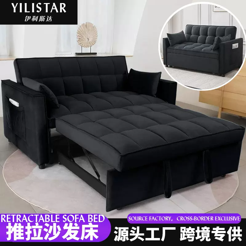 跨境新品多功能布艺沙发现代简约沙发床可折叠两用书房折叠沙发床