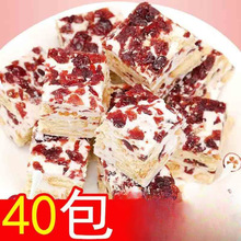 ѩ����С���ѾW�t��Խݮζţ����ţ��Ĩ��ζ���c����e��ʳС��