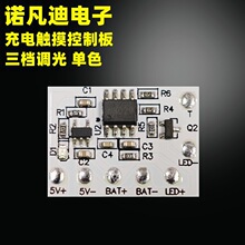 �����r ����|�����ư� ��ľled̨��Сҹ�� �o�O�{�����n�{���·