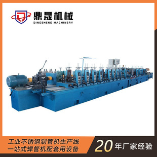 Large diameter welded pipe machine production line metal pipe making machine stair handrail anti-theft door and window steel pipe forming equipment