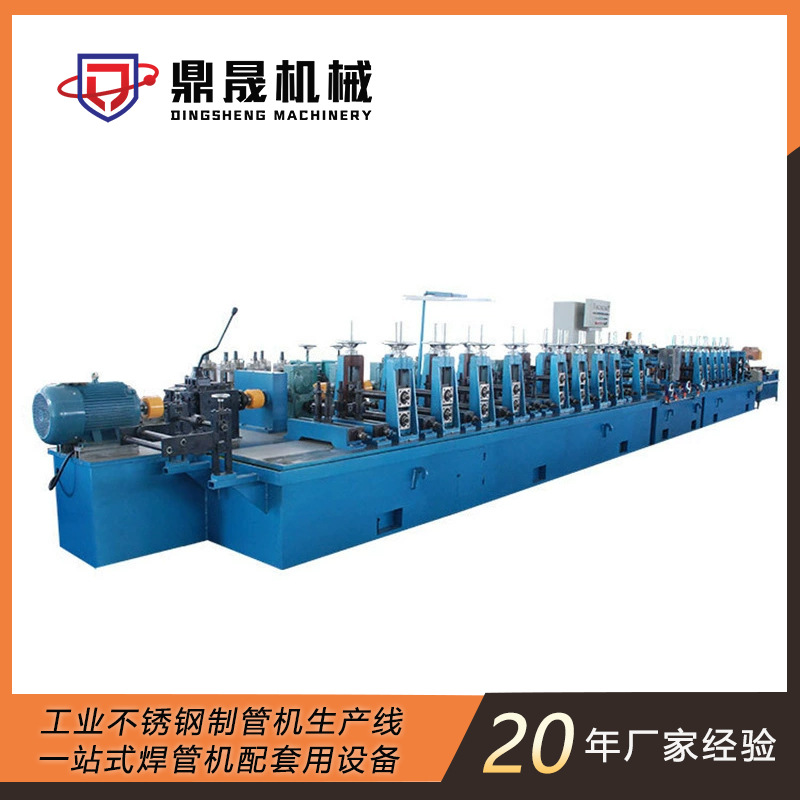大口径焊管机生产线金属管材制管机楼梯扶手防盗门窗钢管成型设备