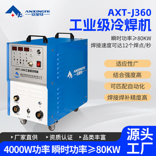 �����ش����亸�C�����亸�C�����}�_���Cģ���a���T��ȱ���ޏ�