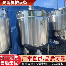 储罐;冷凝器;反应釜