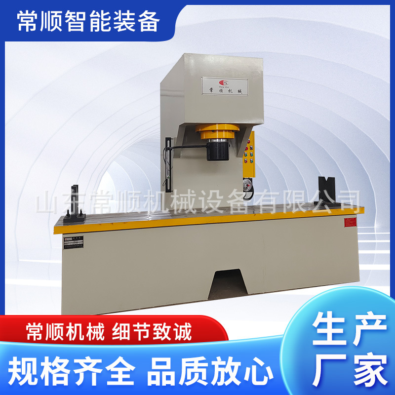 200吨圆钢导轨长轴光轴型材整形校直机校形液压矫直机可做全自动