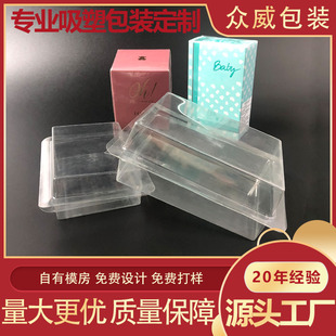 ��Դ�^���S��Ůʿ��޹��ˮ�����ۺ��ۯB���b���ƻ��yƷ����