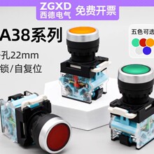 ��������LA38-11BN���o�_�P ƽ�o�����i �������o ���n ���n�D�Q