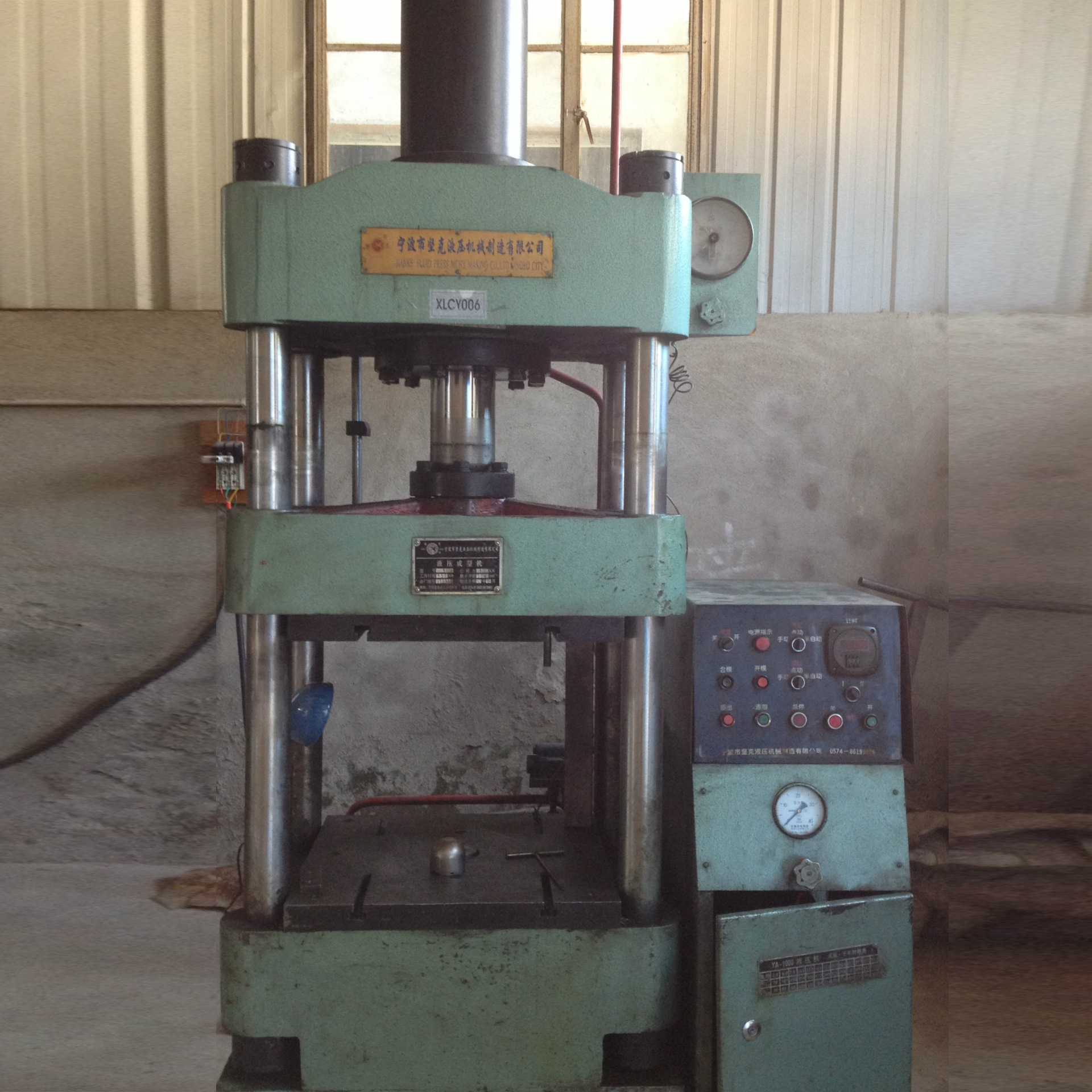 不锈钢五金拉伸件加工 各种非标金属冲压件拉伸件 不锈钢冲压件