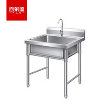 ϲ�Rʢ���ò��P�ˮ��ϴ�˳� ��Nʳ�Æβ��p�����۲��P�ˮ�ێ�