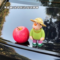 ソーシャルタイガー ヒーリングカー外装装飾人形 車グッズ 車の装飾品 車のセンターコンソール Apple
