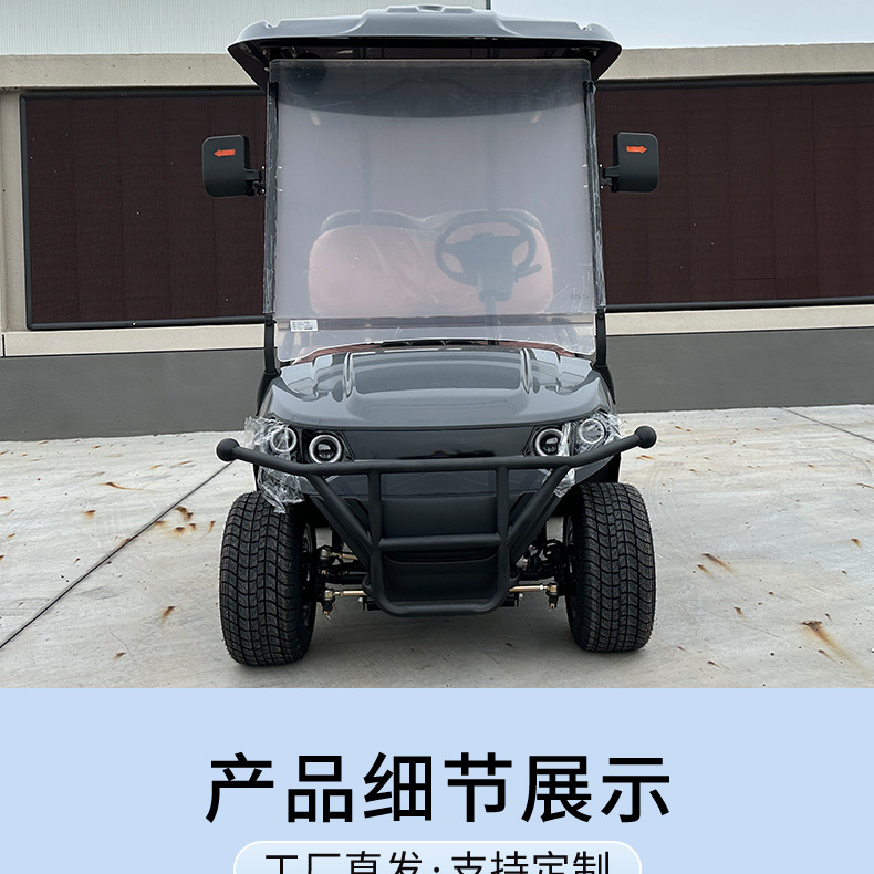 Electric Sightseeing Car, Hotel Reception, Scenic Spot Tour Shuttle, Factory Shuttle, Ce Certified Golf Cart