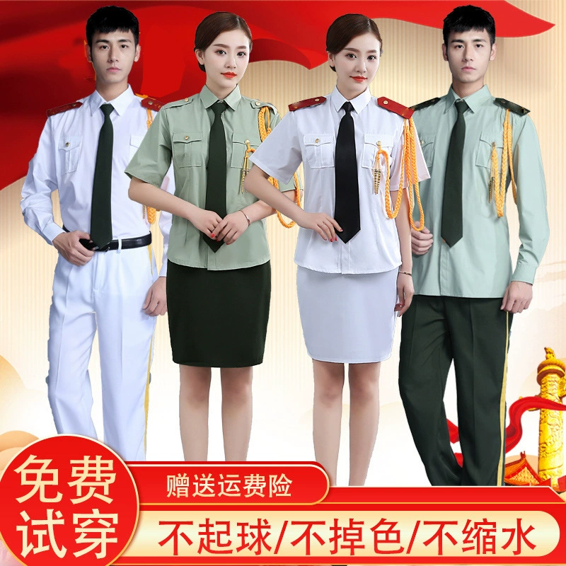 Костюм почетного караула класса национального флага Костюм консьержа Костюм для взрослых с малой барабанной лентой Летняя зеленая рубашка с короткими рукавами