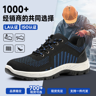 �ļ�͸��ڱ�Ь���l���ҷ��̴���ĥ��ȫЬ���������|�������oЬ