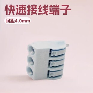 3λ2060�NƬ����24-18awgֱ��ʽ���ٽӾ�����SMT�NƬ�͸ߜ�270��