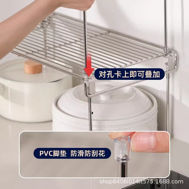304厨房置物架台面储物架橱柜烤箱收纳不锈钢分层多层货架|undefined