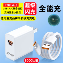 ��׿�W����^�m���A��88W������pC�ڿ���^6A�������֙C������b