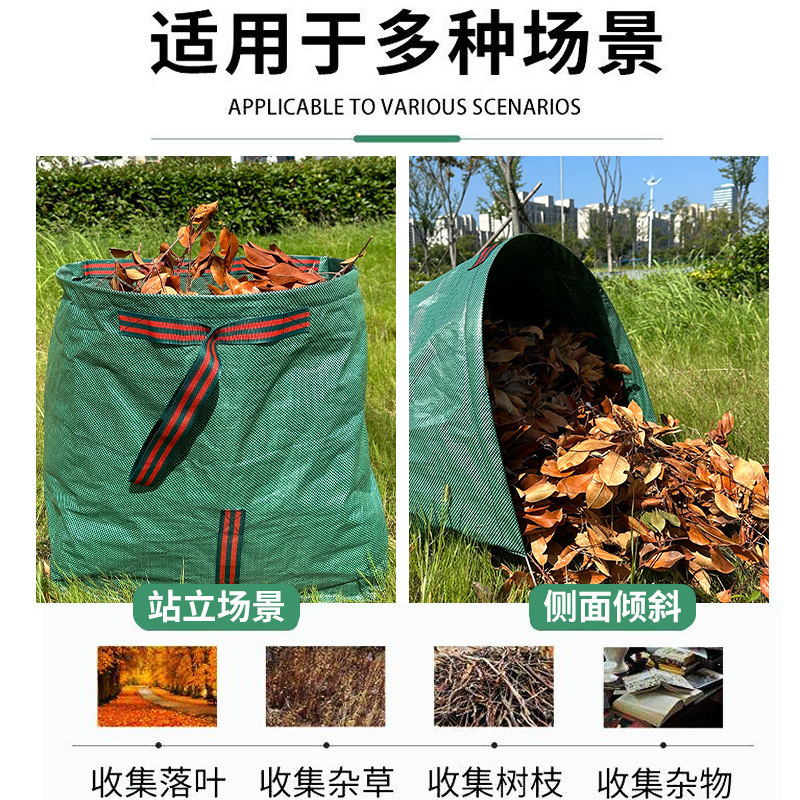 国境を越えた新製品半円形ちりとり落ち葉バッグ大容量ラウンド折りたたみ庭落ち葉バッグ屋外|undefined