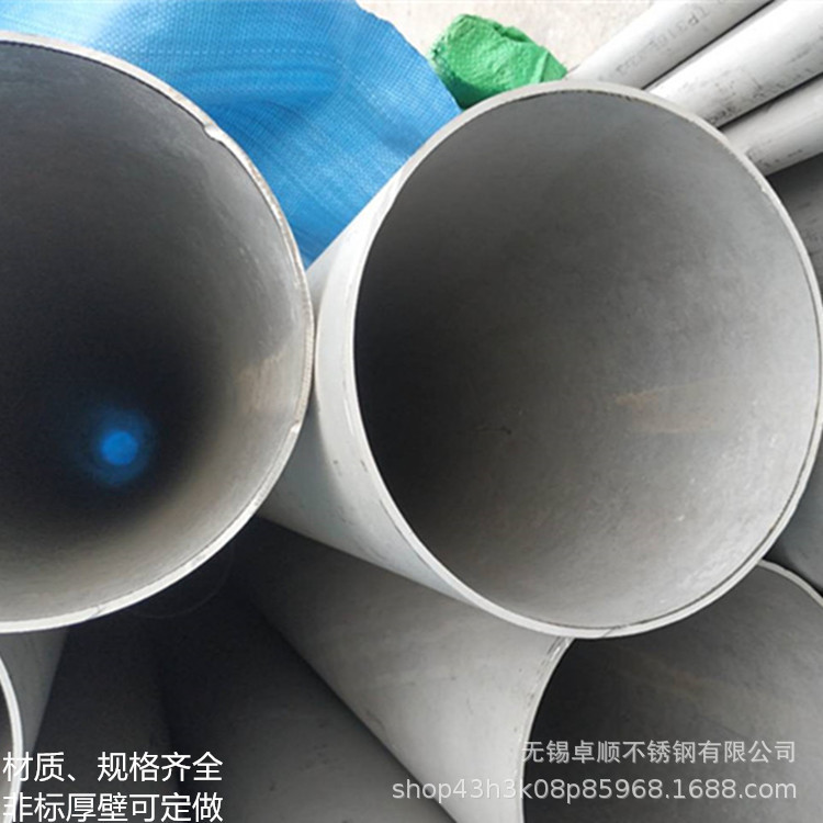 优惠供应2205/316L大口径不锈钢焊管 工业用不锈钢圆管 非标可做