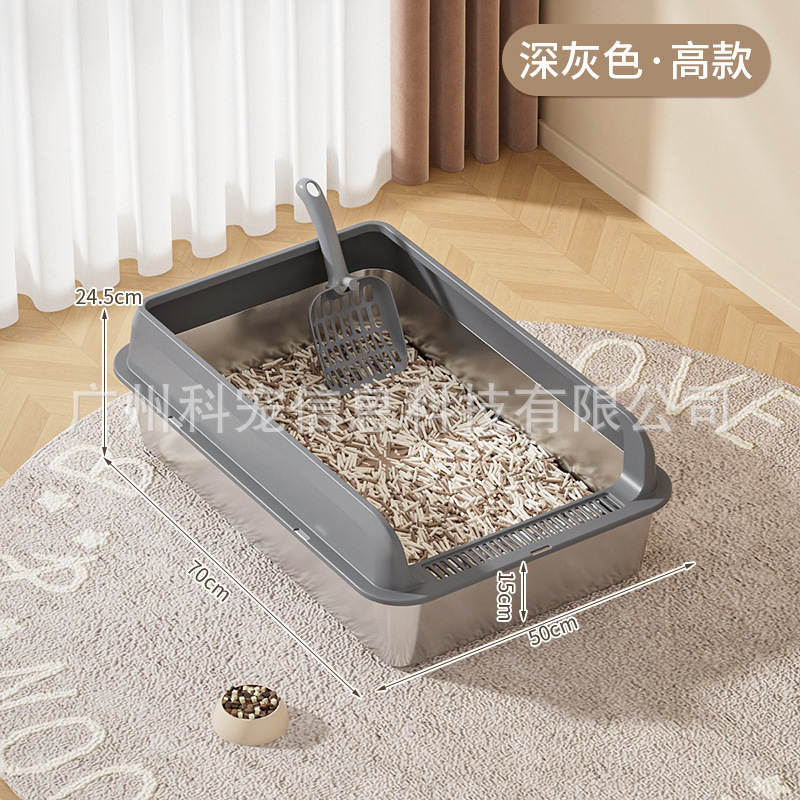 다크그레이 톨 모델 70*50*24.5cm