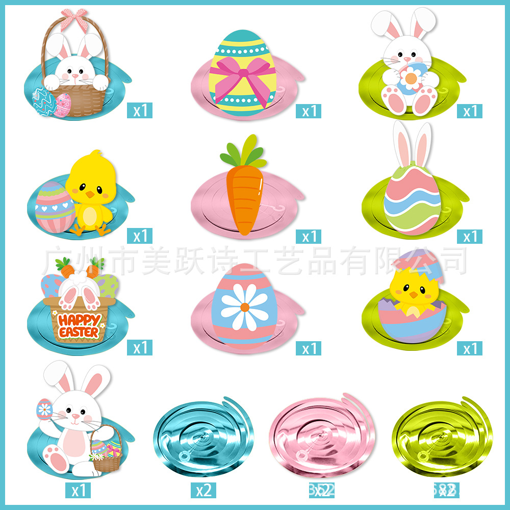 Conejo de Pascua adornos en espiral de dibujos animados TEMA DE Pascua fiesta de cumpleaños huevo espiral decoraciones colgantes lugar de diseño