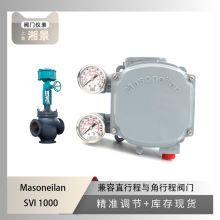 Masoneilan ÷�����m SVI 1000 �y�T��λ������ ���x��ڏ���ͨ�y