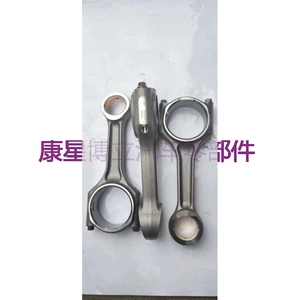 Cummins Engine Parts Connecting Rod Assembly 6D114/Qsl8.9 Efi Excavator Parts Factory Direct Sales