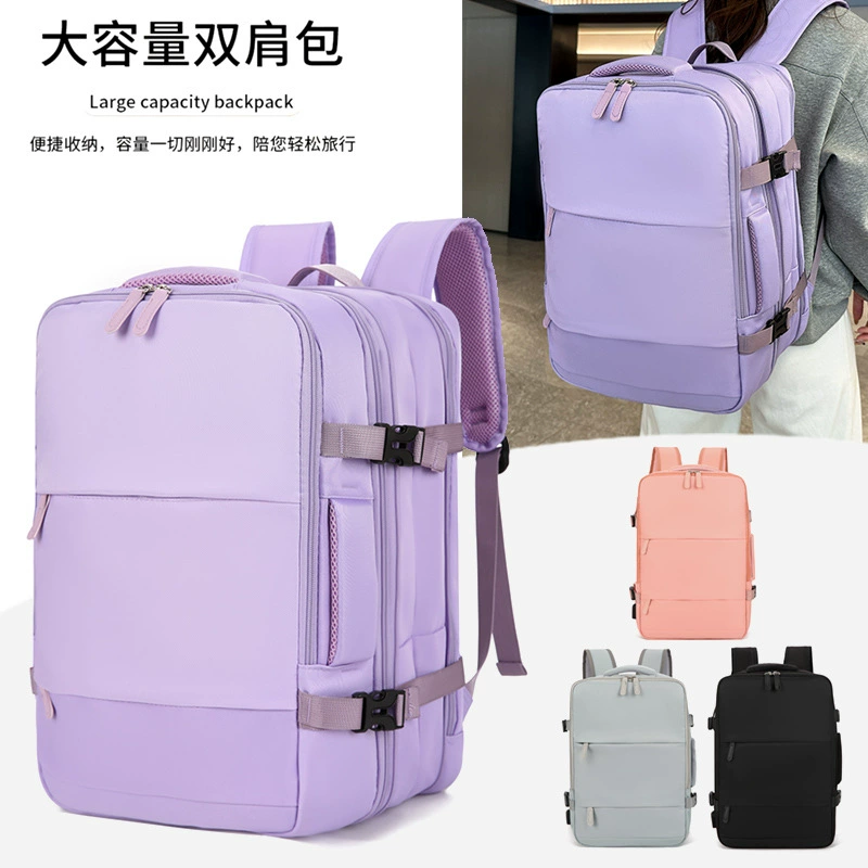 Новая расширенная сумка на плечо Большая емкость для коротких поездок рюкзак многофункциональная бизнес-сумка для багажа для студентов