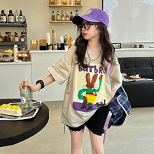 �ļ���ͯ������˶�������װ�д�Ůͯ�ɰ���ͨ���ɶ���̿�������