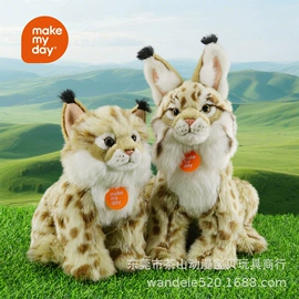 毛绒玩具;围嘴围兜;仿真公仔