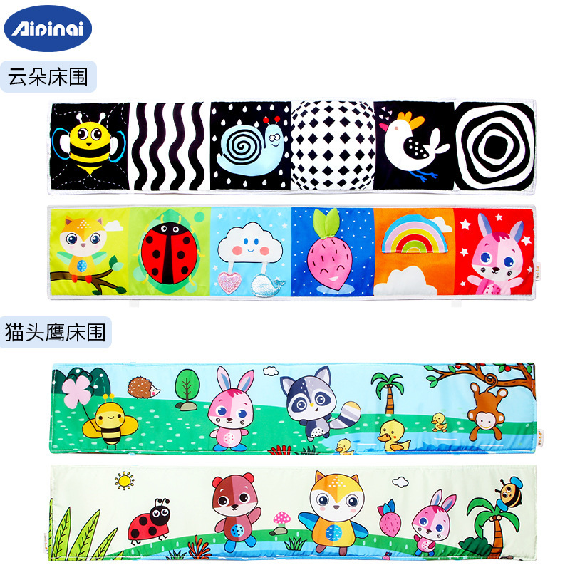 Aipinqi nuevo animal bebé cama circunferencia juguete de doble cara tela libro estimulación visual educación temprana cognitiva circunferencia de la cama
