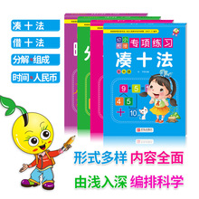 С㕽ӜʮʮֽcMɕrgcžһ꼉rgR