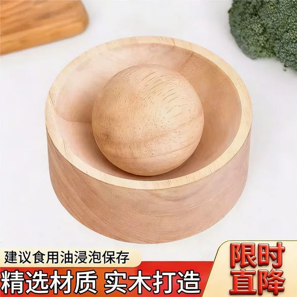 Wholesale New Model Round Wooden Dumpling Skin Press Tool for Home Use, Round Dumpling Mold