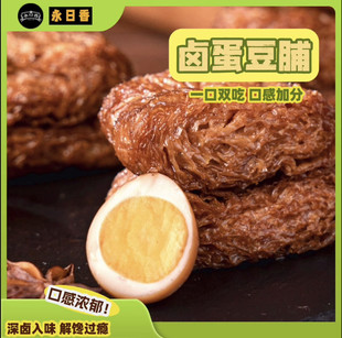 �u��������ˬ��ζ�A�S�����S����ʳ������ʳ���ɱ�֭�uζ�̳�����
