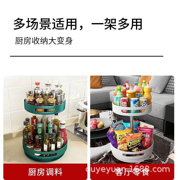 详情图06.jpg