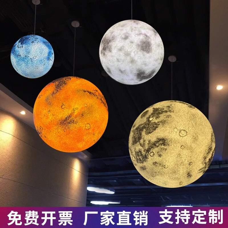 3D Super Large Moon Lamp Floor Lamp Waterproof Outdoor Big Moon Lamp for Storefront, Bar, Camping, Restaurant Decorative Lighting