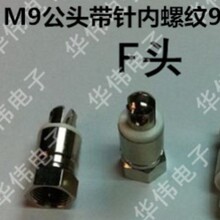 Ӣ��F�^���U�쾀�B���^M9���^��ᘃ��ݼy9MM�L��27MM�����^�B����