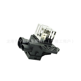 255509263R 25230-00Q0J Is Suitable for Renault Car Blower Speed Regulating Resistor Air Conditioning Fan Resistor