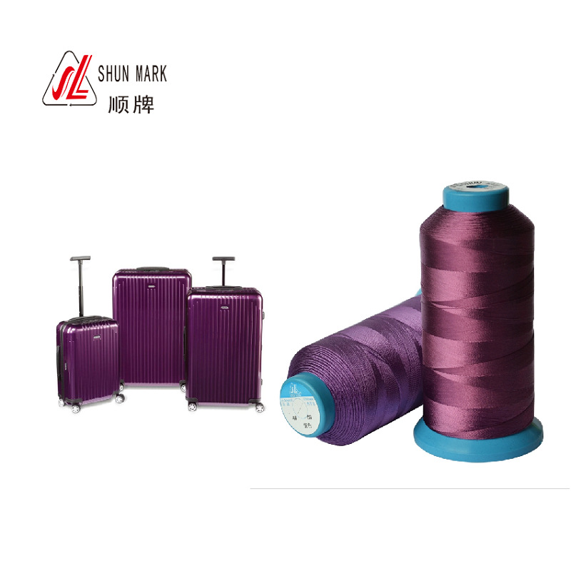 厂家供应高强邦迪线N66尼龙邦迪线1260D/3邦迪线厚重皮具用