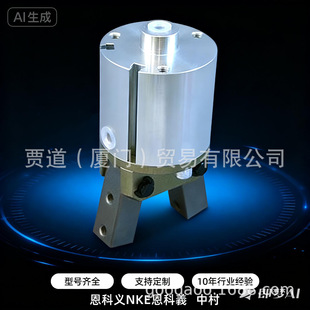 CH03M-NO�����xNKE�����x  �д� �Ӿ�����CH10-A