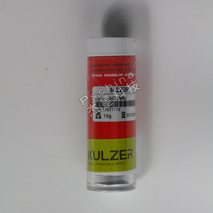 german gusha MetallograPhic Diamond grinding Cream Polishing Cream Net Weight 10g Polycrystalline 123P Series