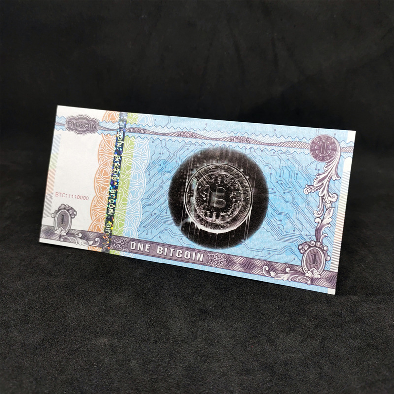 【683】比特 (1).jpg