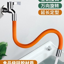 ˮ���^���������R�������L�ܶ๦�ܽ��^���Lˮ�ܼ����f��ܛ��ͨ��